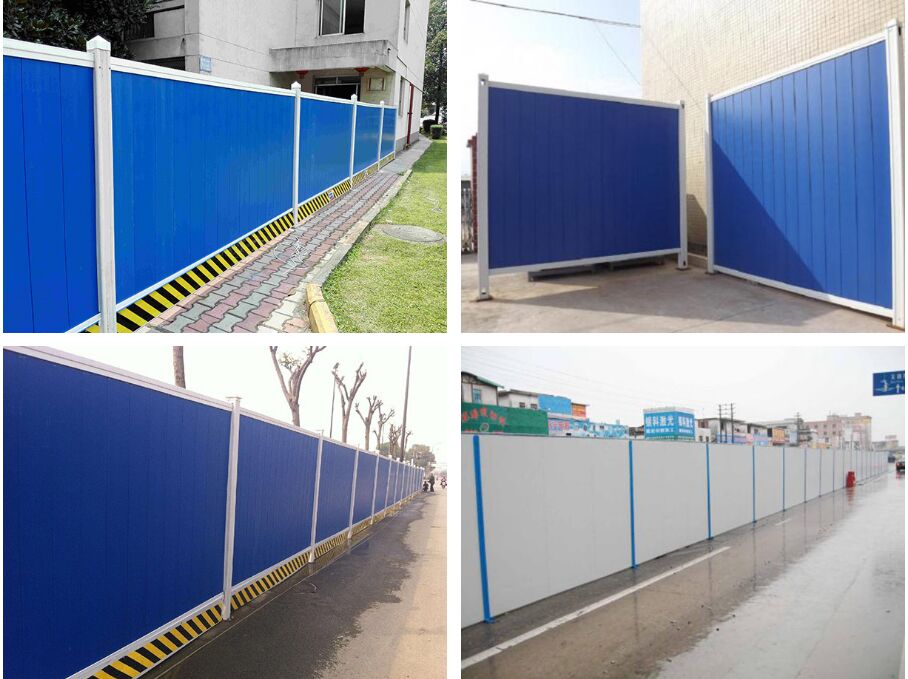 河北pvc施工圍擋廠家直銷